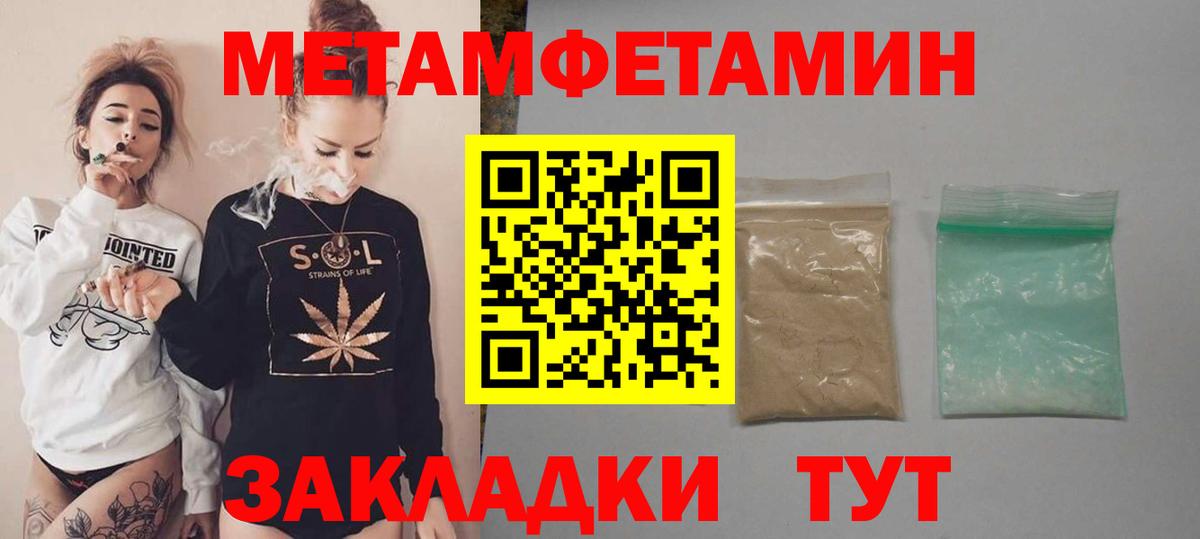 АМФ Premium Ростов-на-Дону