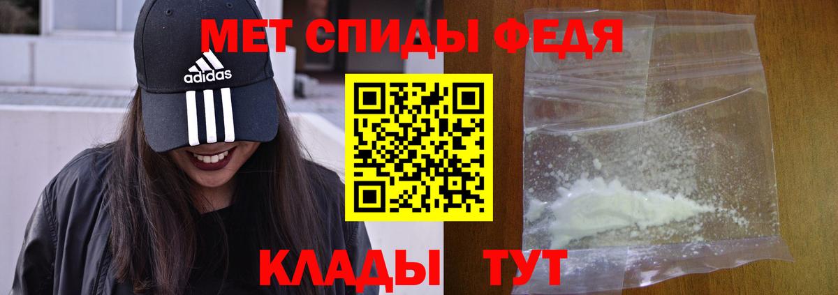 АМФ  АМФ 98%  Вход с VPN  АМФ  Ростов-на-Дону 