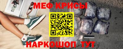 2c-b Пушкино