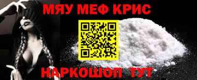 2c-b Пушкино