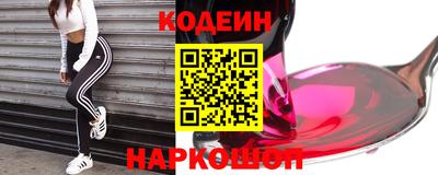 mdpv Пугачёв