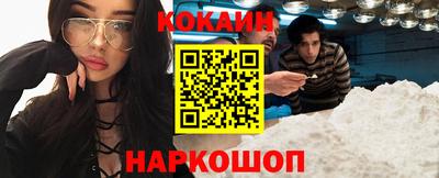2c-b Пушкино