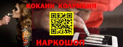 mdpv Пугачёв