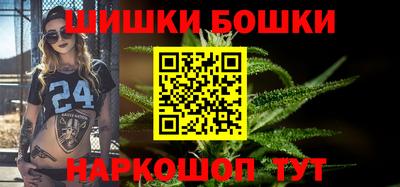 mdpv Пугачёв