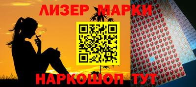 mdpv Пугачёв