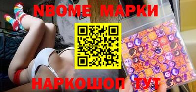 2c-b Пушкино