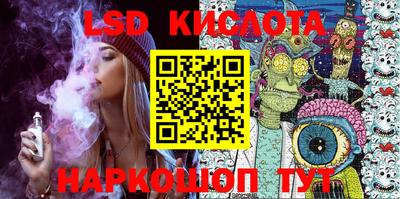 mdpv Пугачёв