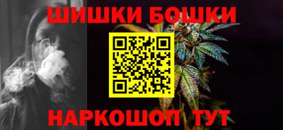 mdpv Пугачёв