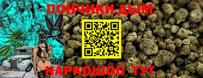 2c-b Пушкино