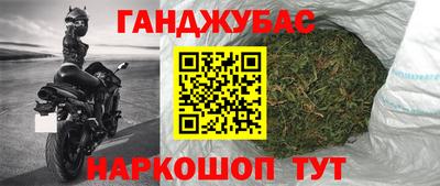 mdpv Пугачёв