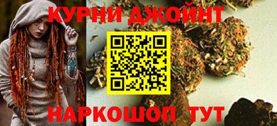 2c-b Пушкино
