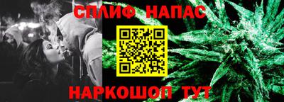mix Пыть-Ях