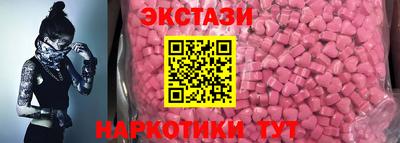 mdpv Пугачёв