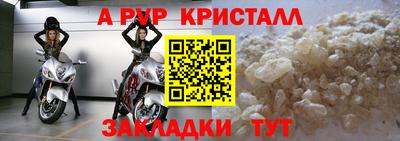 2c-b Пушкино