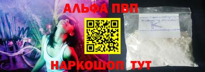 2c-b Пушкино