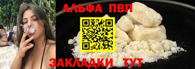 2c-b Пушкино