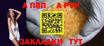 2c-b Пушкино