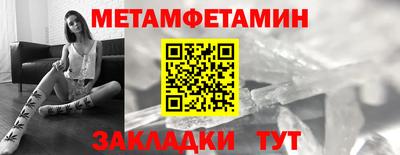 2c-b Пушкино