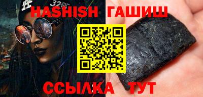 mdpv Пугачёв
