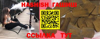 mdpv Пугачёв