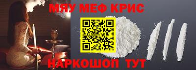 mix Пыть-Ях
